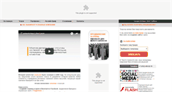 Desktop Screenshot of lineleon.ru